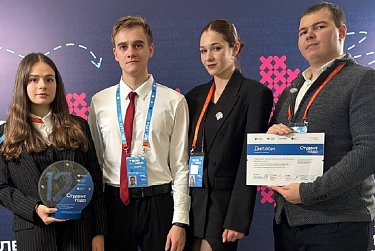 «Студенты года» живут в Оренбуржье